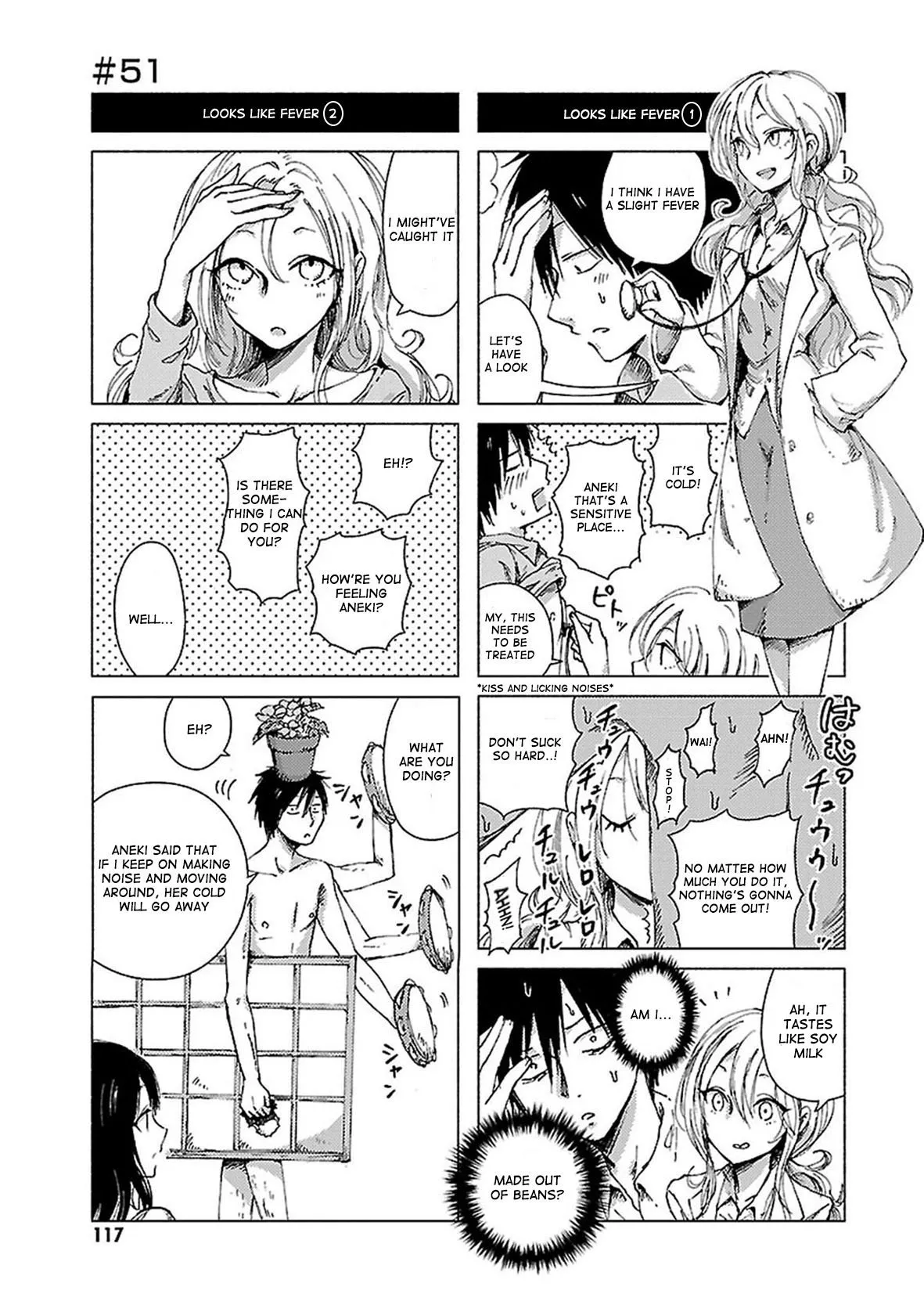 Read Hozuki-san Chi no Aneki + Imouto Chapter 51 Online