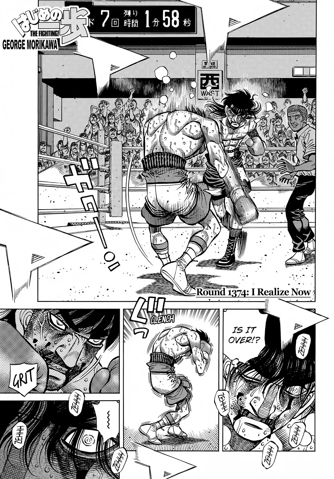 Read Hajime no Ippo Chapter 1374 - I Realize Now Online