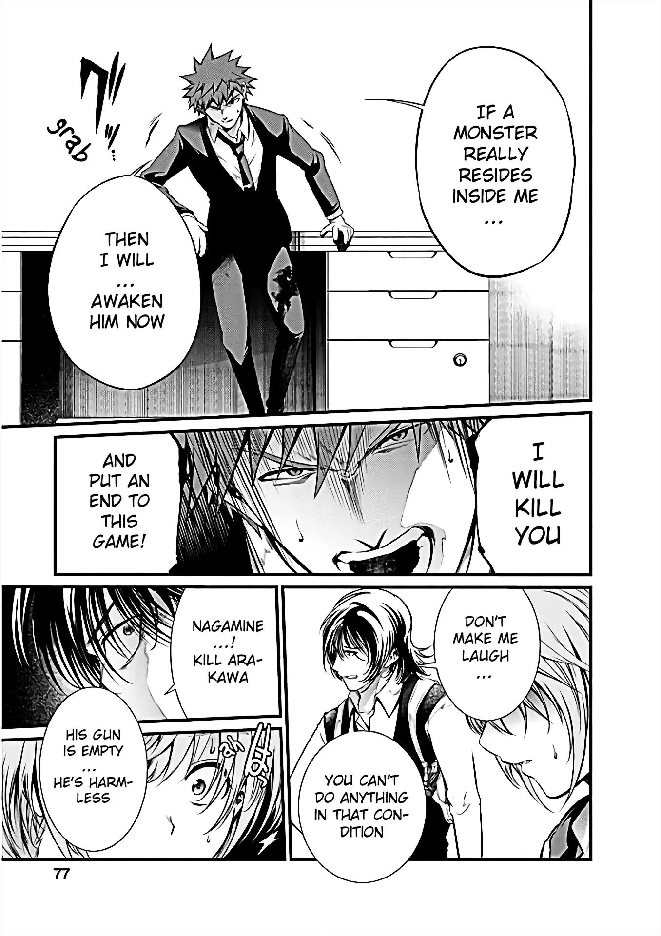 Read Kangoku Jikken Chapter 56 Online