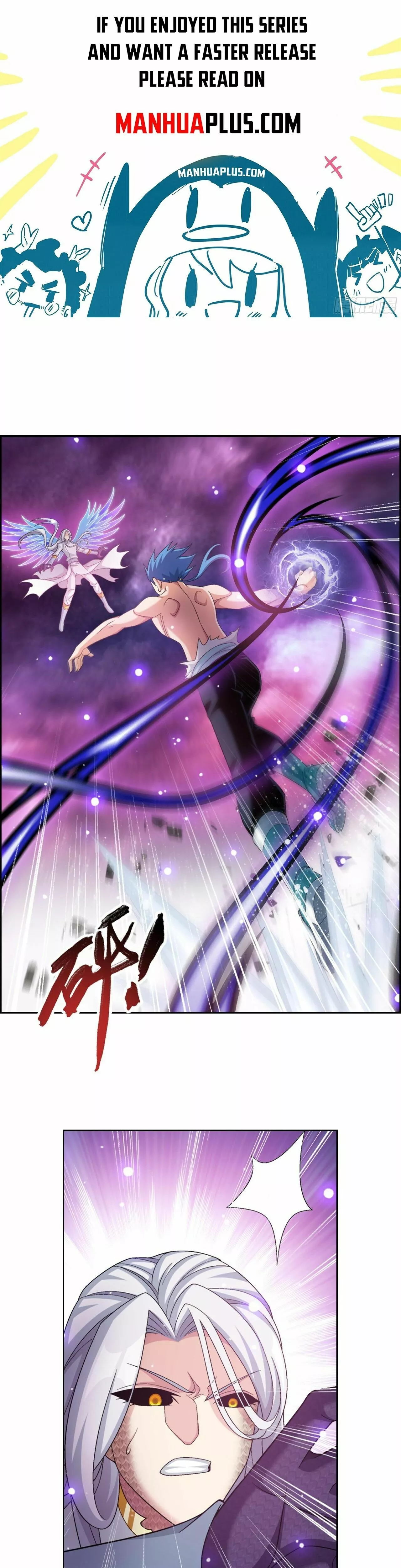 Read The Great Ruler Chapter 365 Online