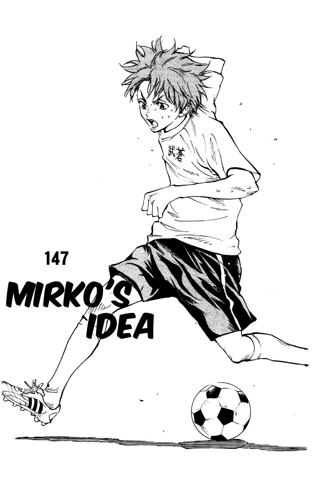 Read BE BLUES ~Ao ni nare~ Chapter 147 - Mirko's Idea Online