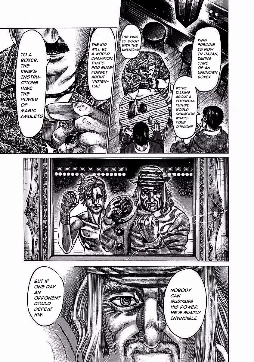 Read RIKUDOU Chapter 113 - Discarded Online