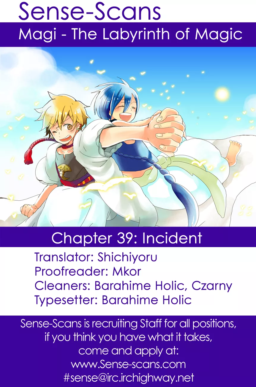 Read Magi – Labyrinth of Magic Chapter 39 - Incident Online