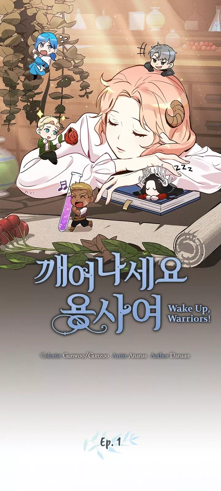 Read Wake Up, Warrior Chapter 1 Online