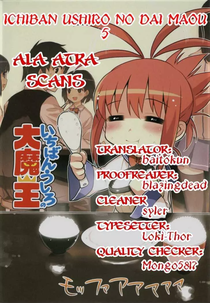 Read Ichiban Ushiro no Daimaou Chapter 5 - Let's Be Friends Online