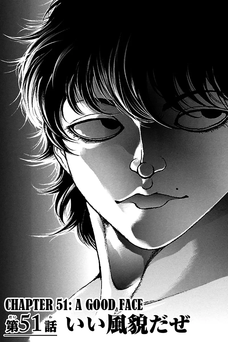 Read Baki Dou Chapter 51 - A good face Online