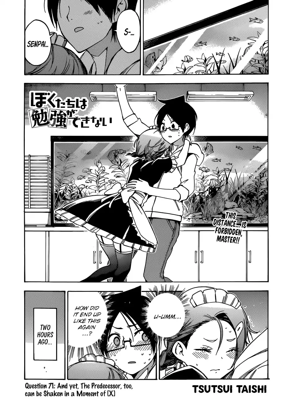 Read Bokutachi wa Benkyou ga Dekinai Chapter 71 - And Yet, The Predecessor, Too, Can Be Shaken In A Moment Of [X] Online