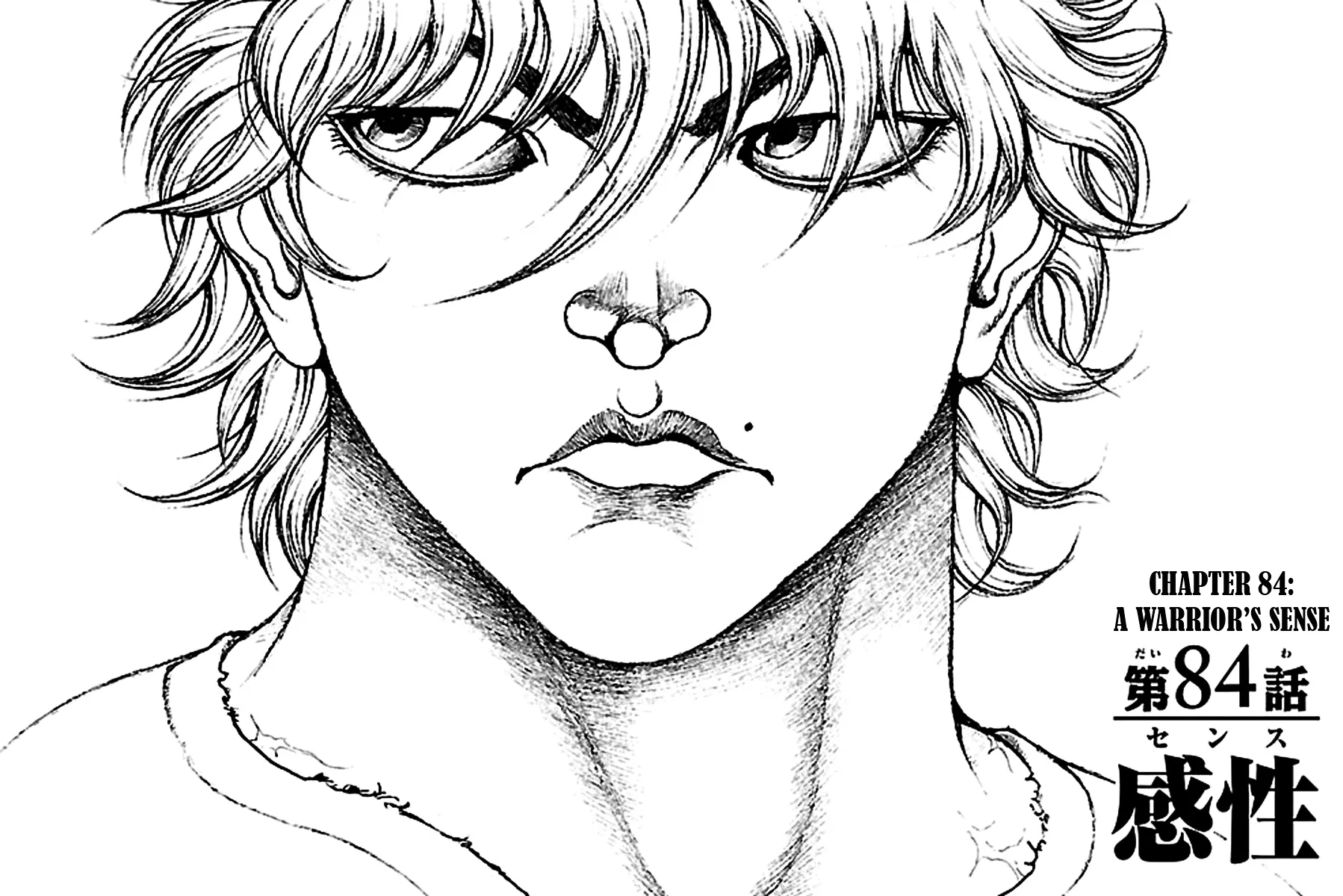 Read Baki Dou Chapter 84 - A warrior's sense Online