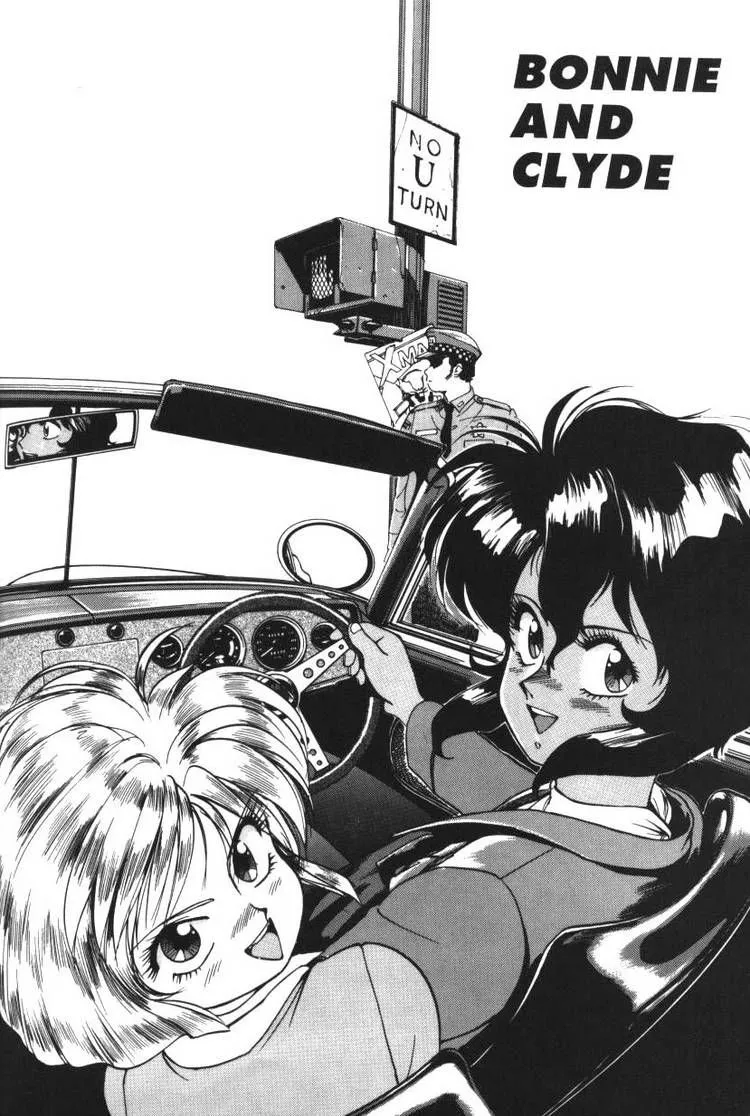 Read Gunsmith Cats Chapter 3 - Bonnie & Clyde Online
