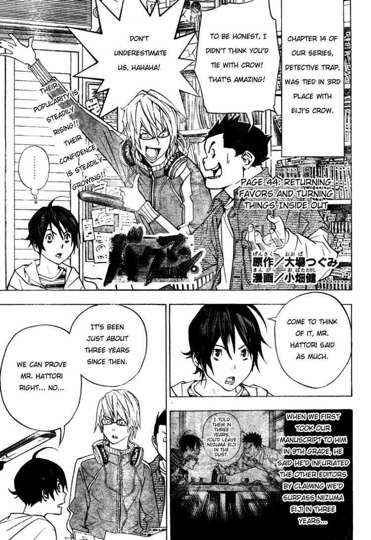 Read Bakuman Chapter 44 - Returning Favors and Turning Things Inside Out Online