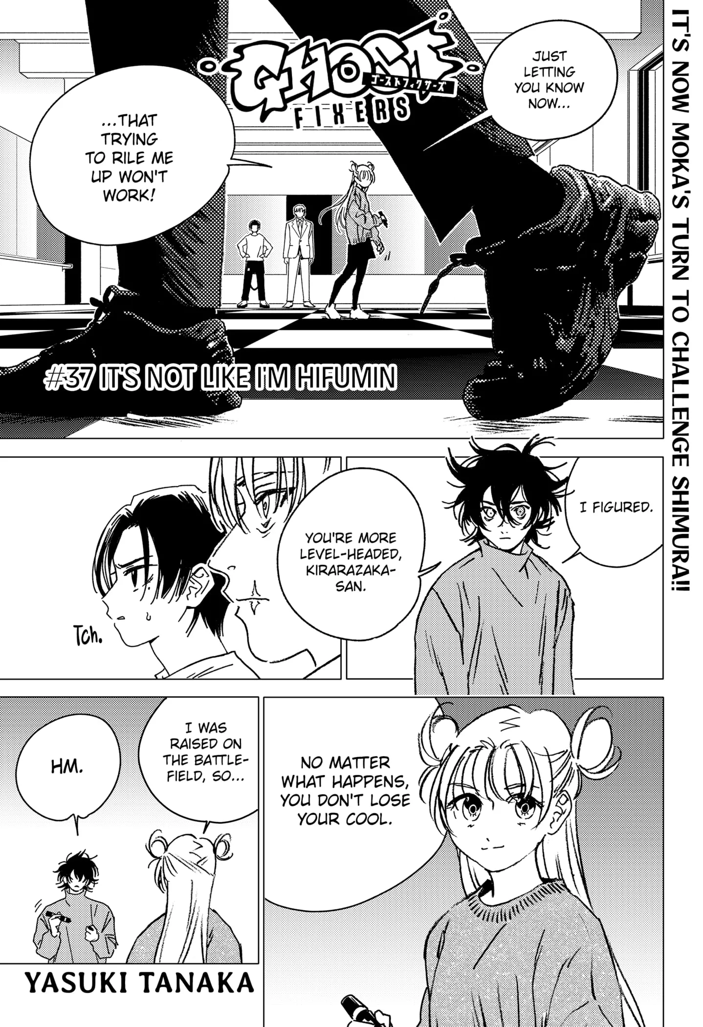 Read Ghost Fixers Chapter 37 - It's not like I'm Hifumin Online