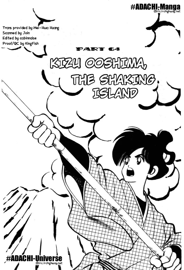 Read Nijiiro Togarashi Chapter 63 - Kizu Ooshima, the shaking island Online