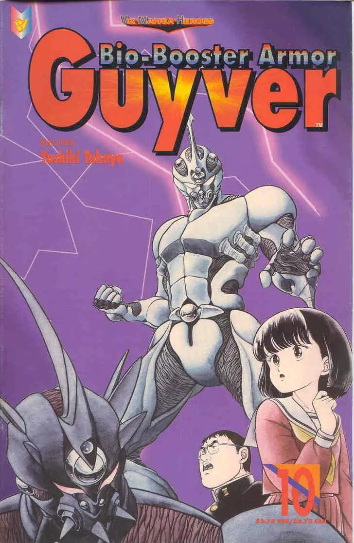 Read Guyver Chapter 10 Online