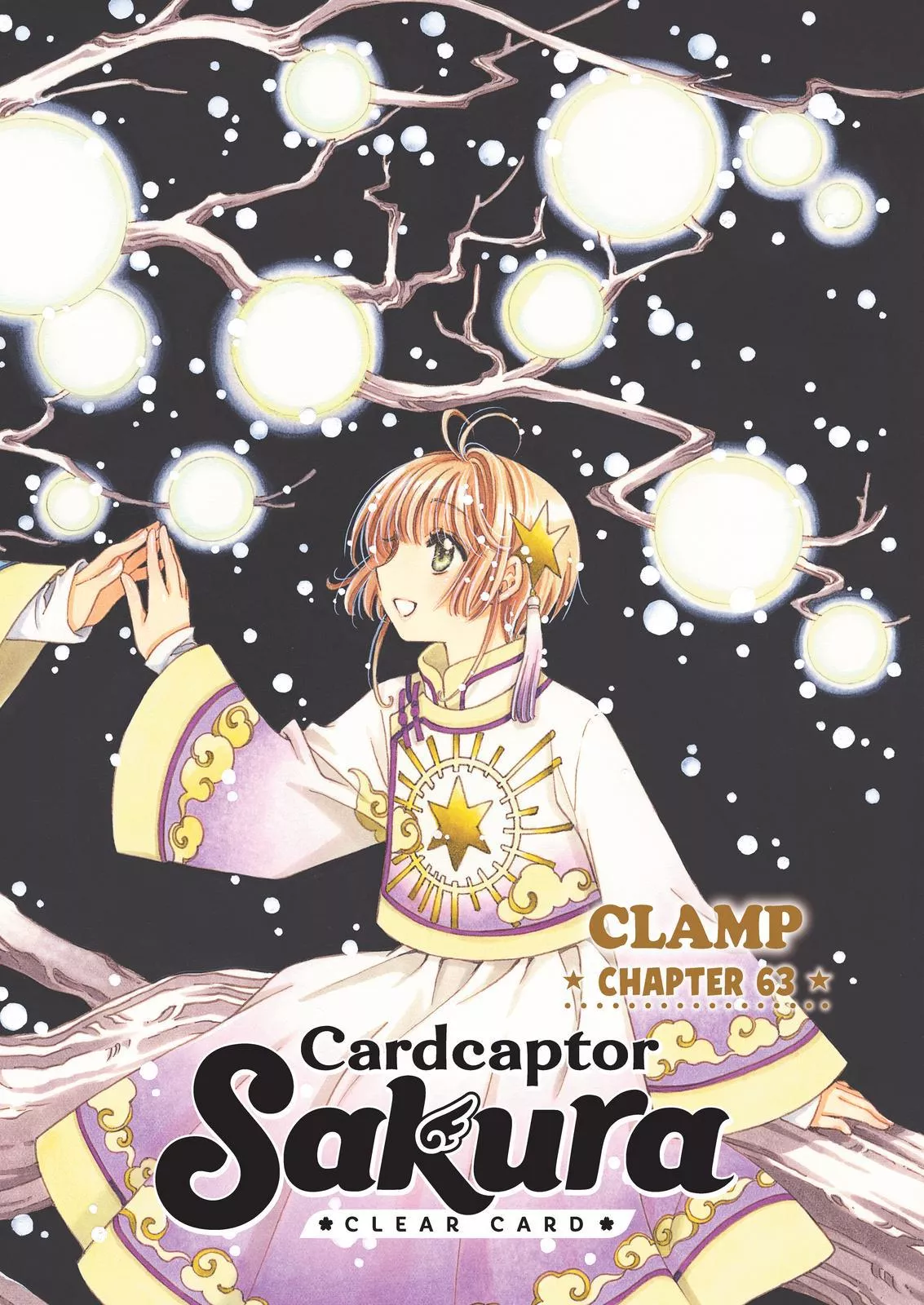 Read Cardcaptor Sakura – Clear Card Arc Chapter 63 Online