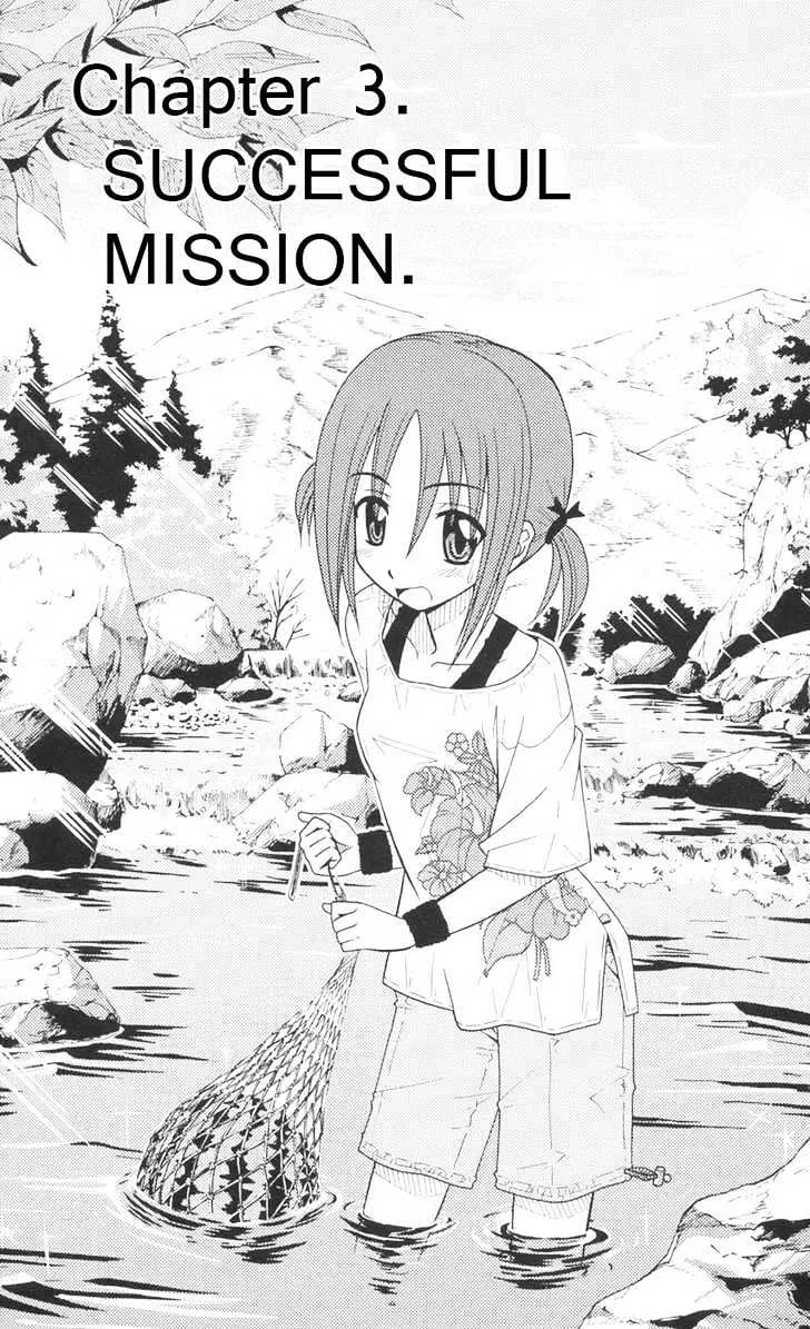 Read Hayate no Gotoku! Chapter 88 - Successful Mission Online