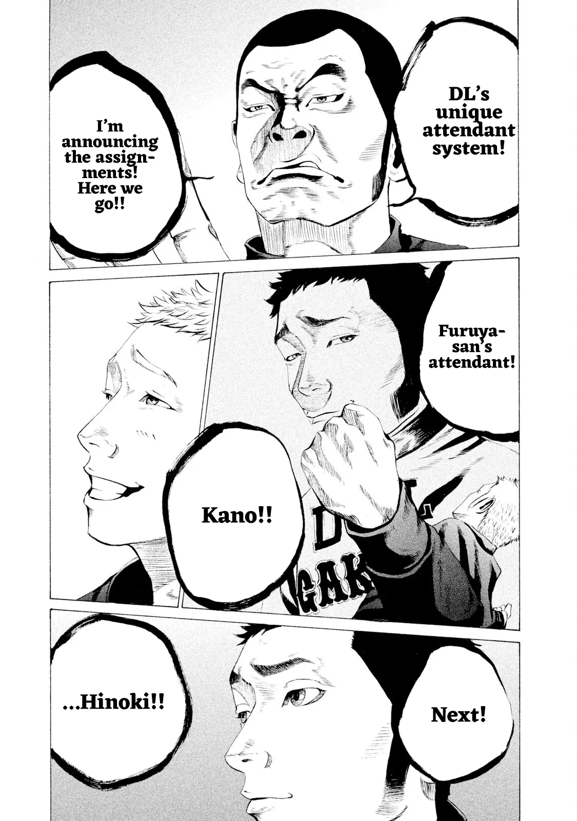Read Battle Studies Chapter 12 - Hinoki's Rebellion Online