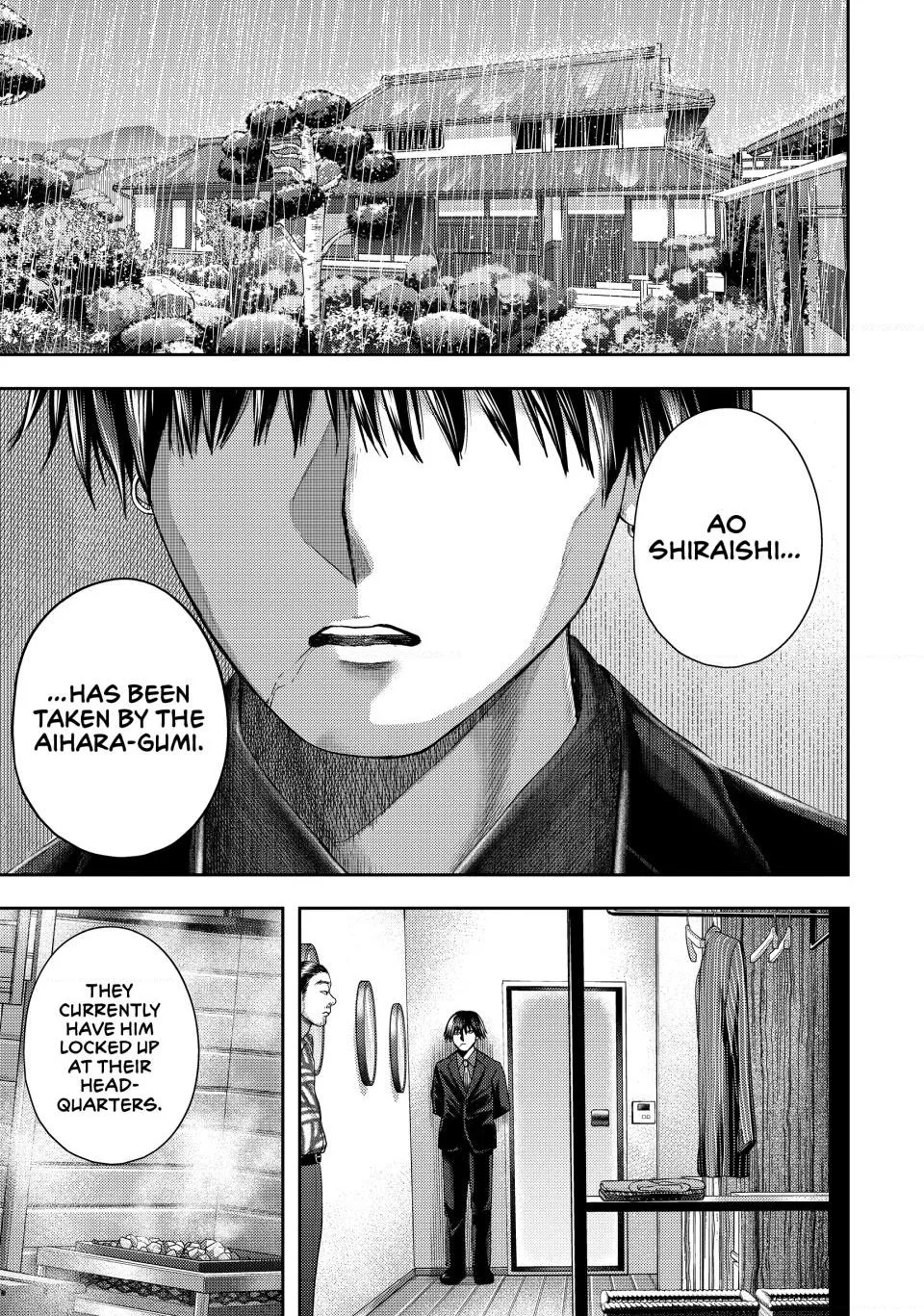 Read Nezumi no Hatsukoi Chapter 16 - Growth Online