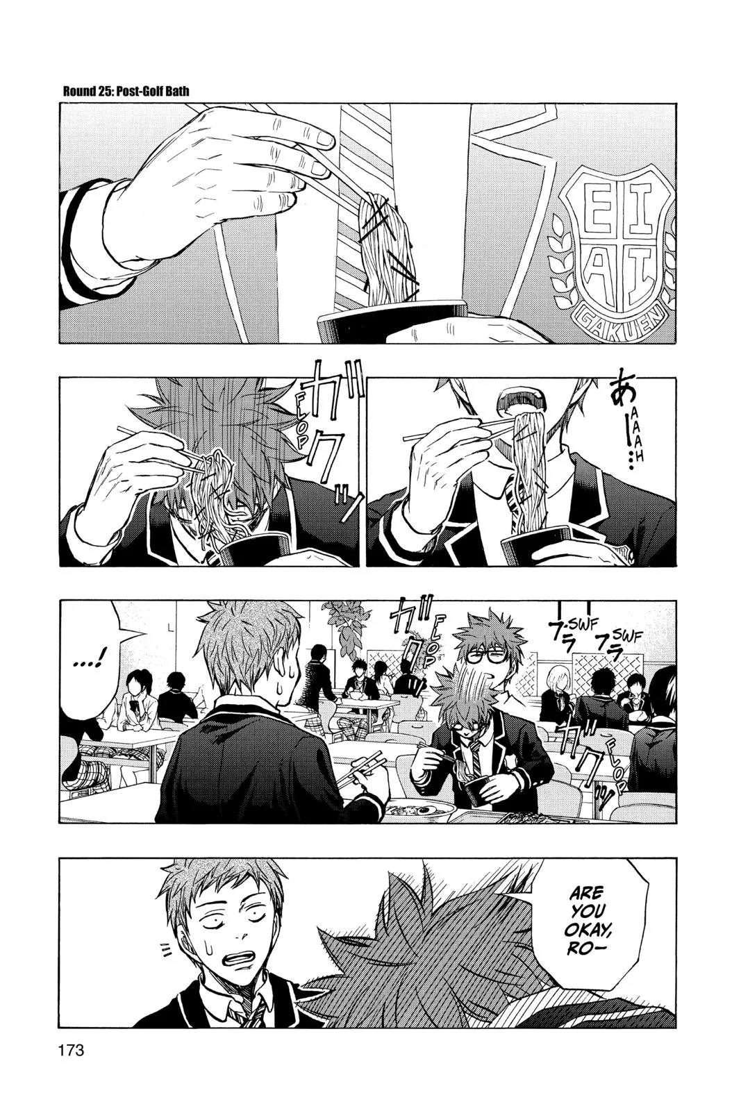Read Robot × Laserbeam Chapter 25 Online