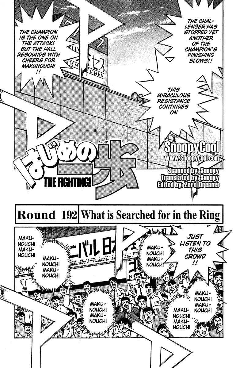 Read Hajime no Ippo Chapter 192 - What Is Searched for in the Ring Online