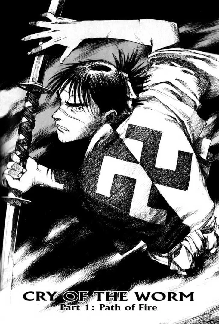 Read Mugen no Juunin Chapter 4 - Act 4: Cry of the Worm - Path of Fire Online