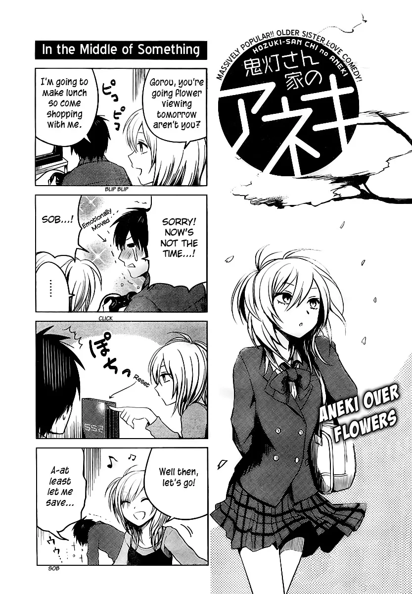 Read Hozuki-san Chi no Aneki Chapter 15 Online