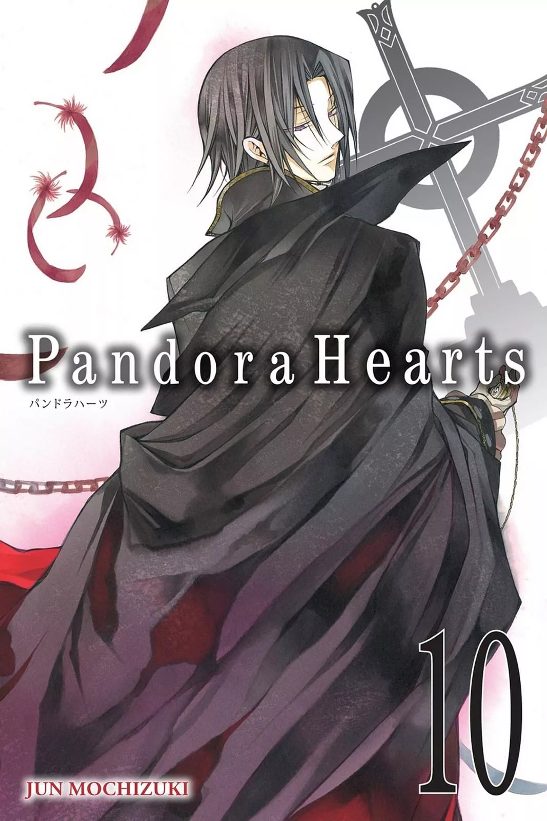 Read Pandora Hearts Chapter 38 Online