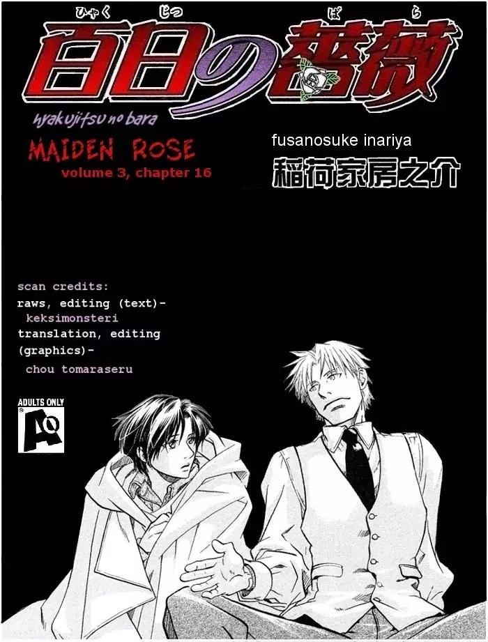 Read Maiden Rose Chapter 16 Online