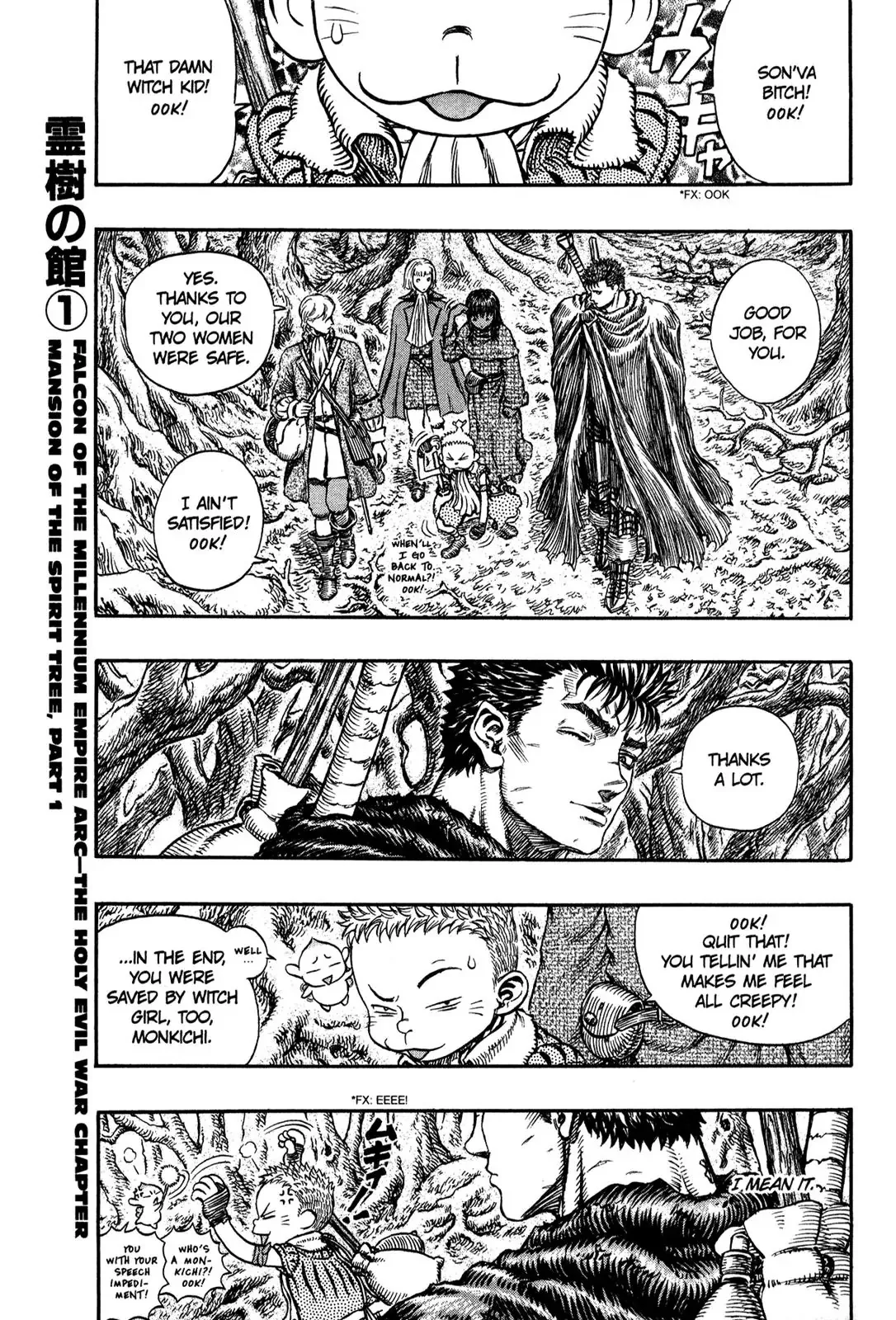 Read Berserk Chapter 199 - Mansion of the Spirit Tree, Part 1 Online