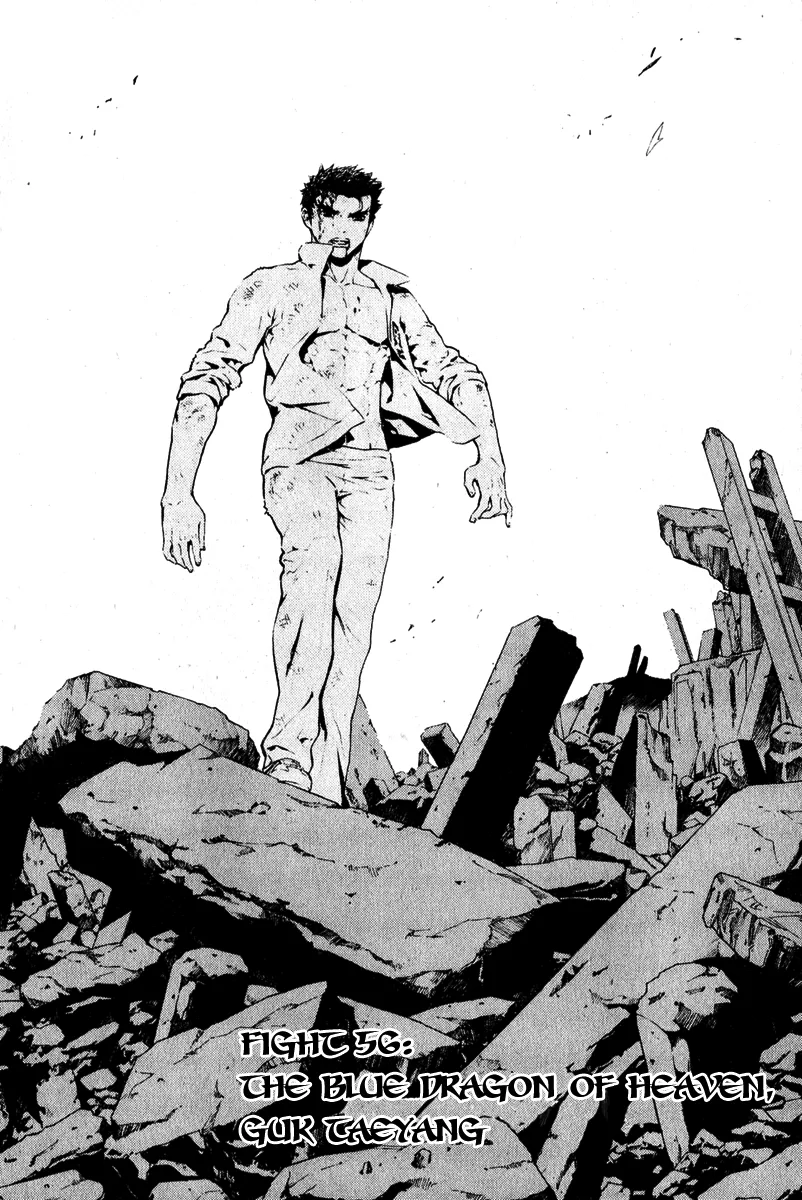 Read Veritas Chapter 56 - The Blue Dragon of Heaven,Guk Taeyang Online