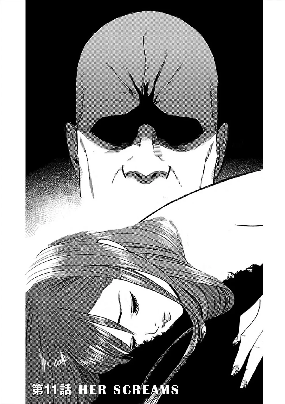 Read Genocider (AKIYOSHI Takahiro) Chapter 11 - Her Screams Online