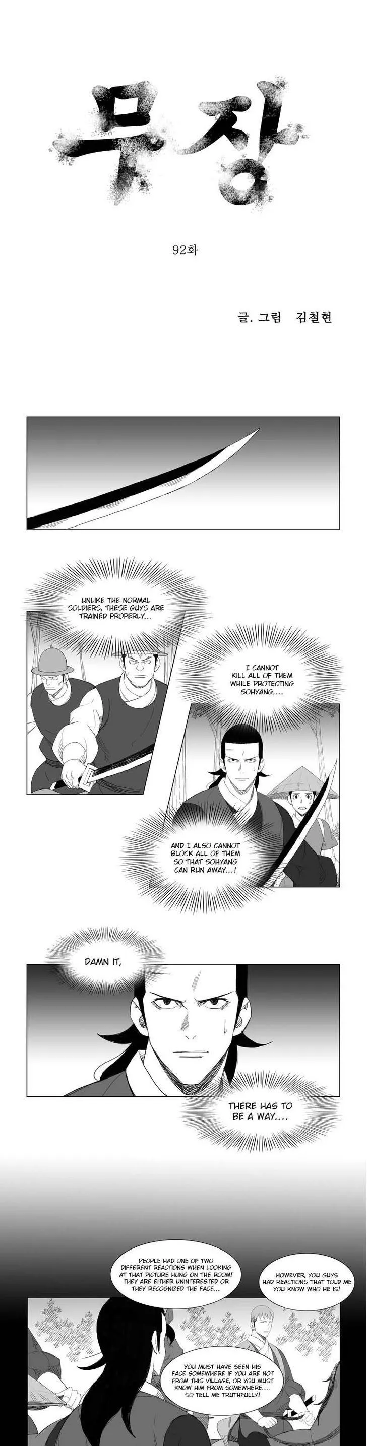 Read Mujang Chapter 92 Online