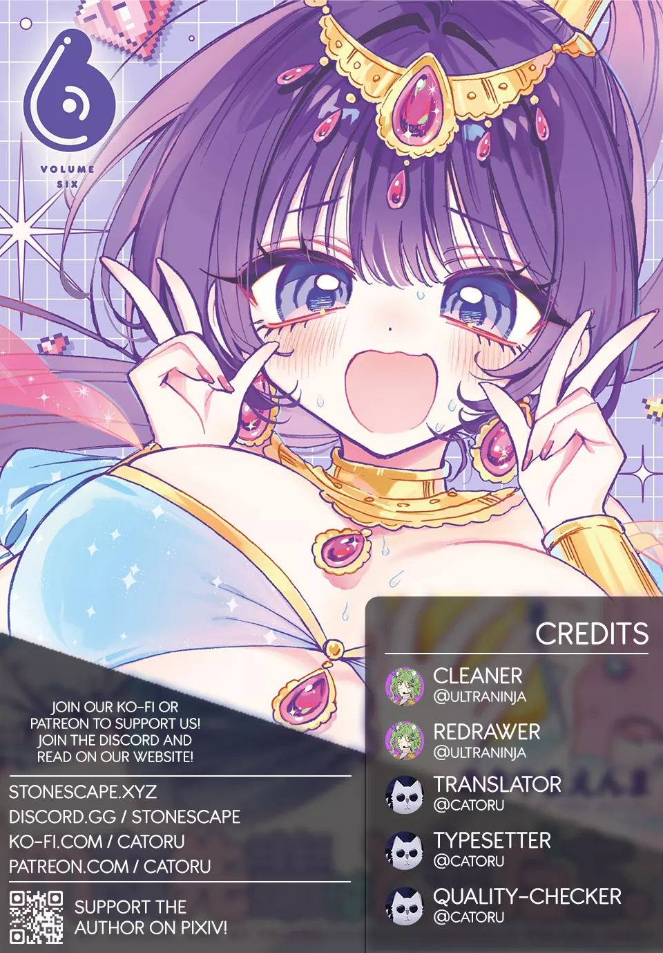 Read Noa-senpai wa Tomodachi. Chapter 58.3 - Hero Online