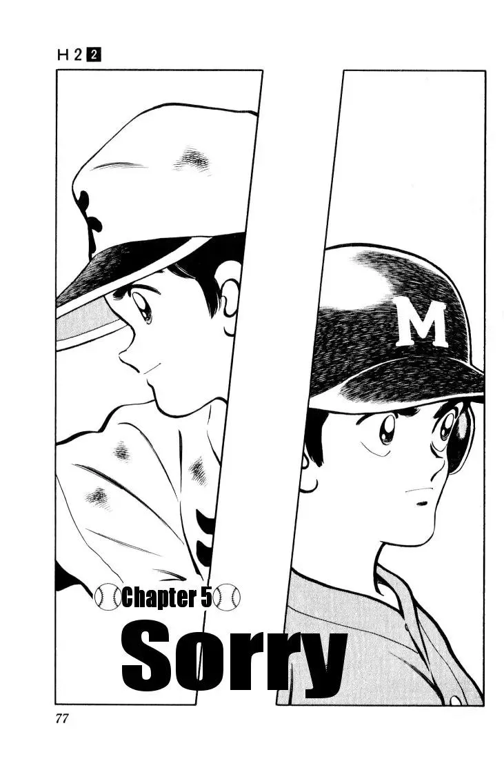 Read H2 Chapter 14 - Sorry Online