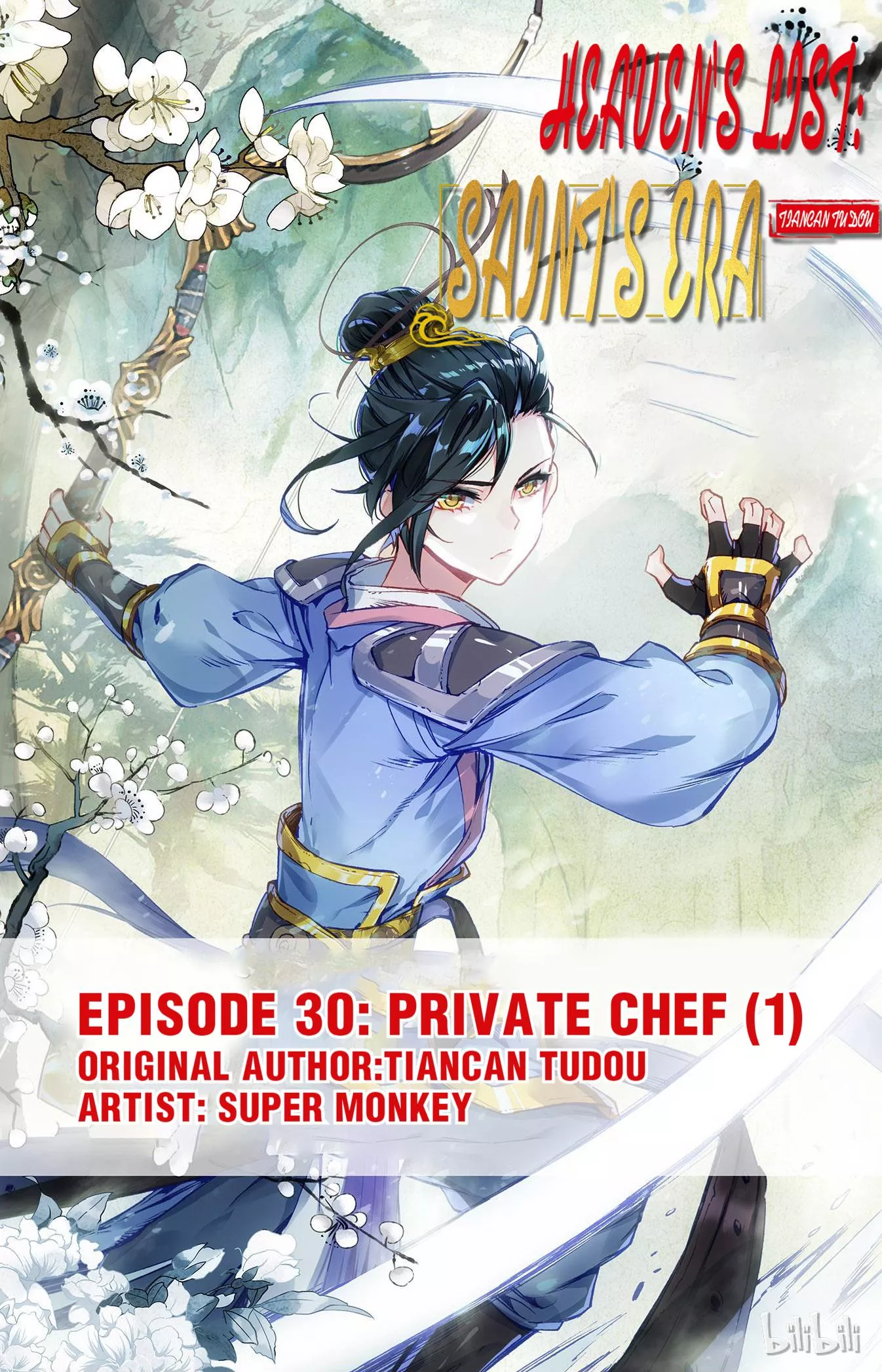 Read Heaven’s List: Saint’s Era Chapter 62 - Private Chef (1) Online