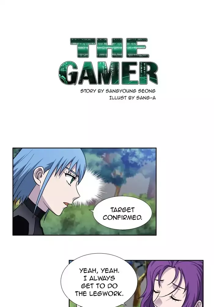 Read The Gamer Chapter 250 Online