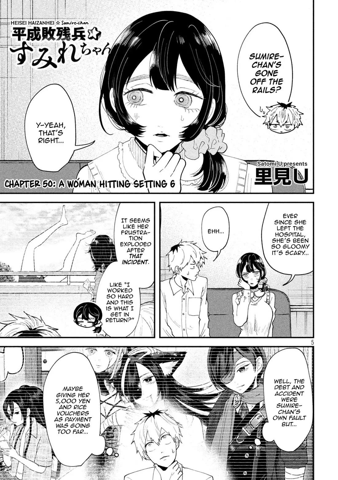 Read Heisei Haizanhei Sumire-chan Chapter 50 - A Woman Hitting Setting 6 Online