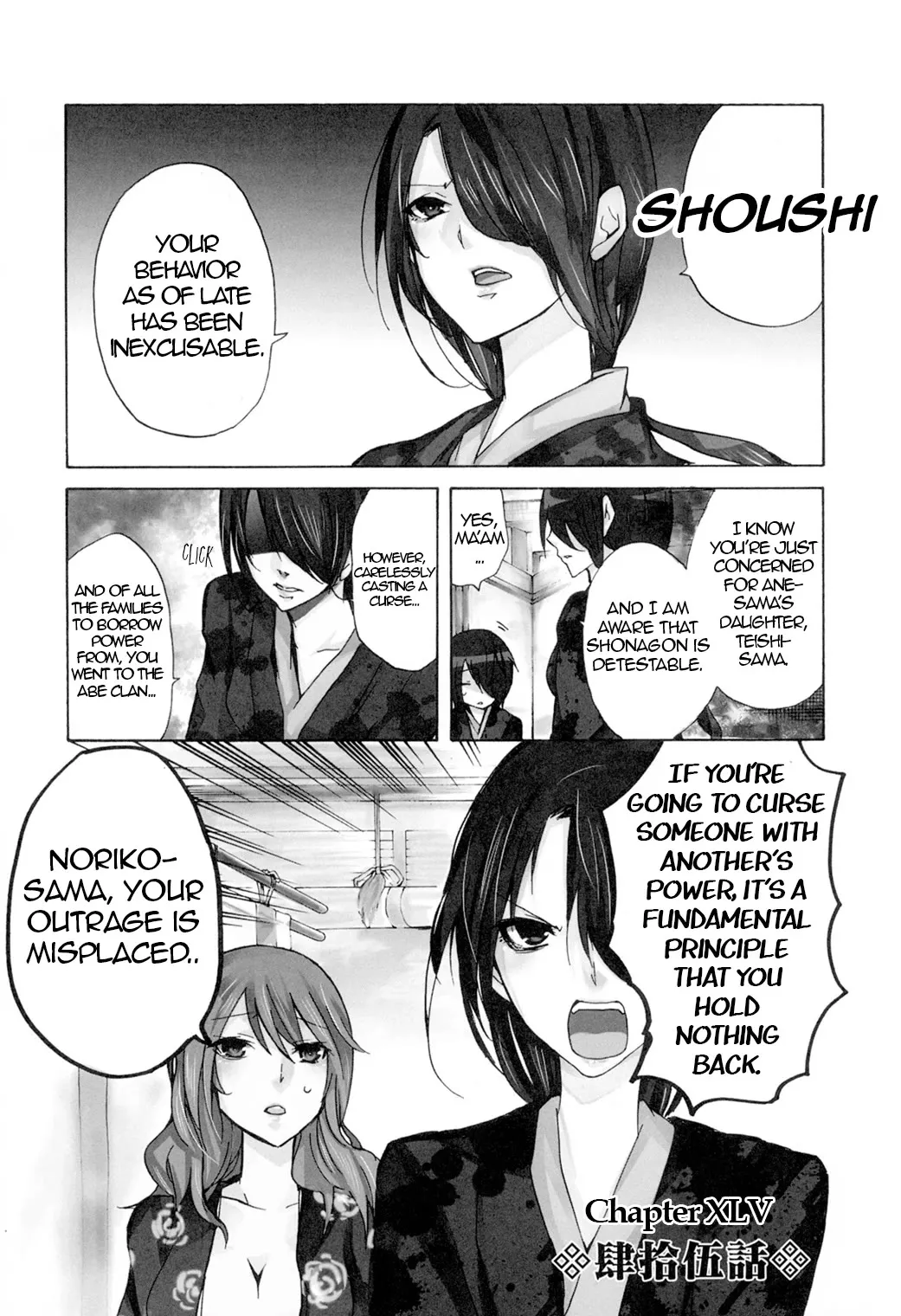 Read Hime no Tame nara Shineru Chapter 45 - Become My Sister-in-Law Online