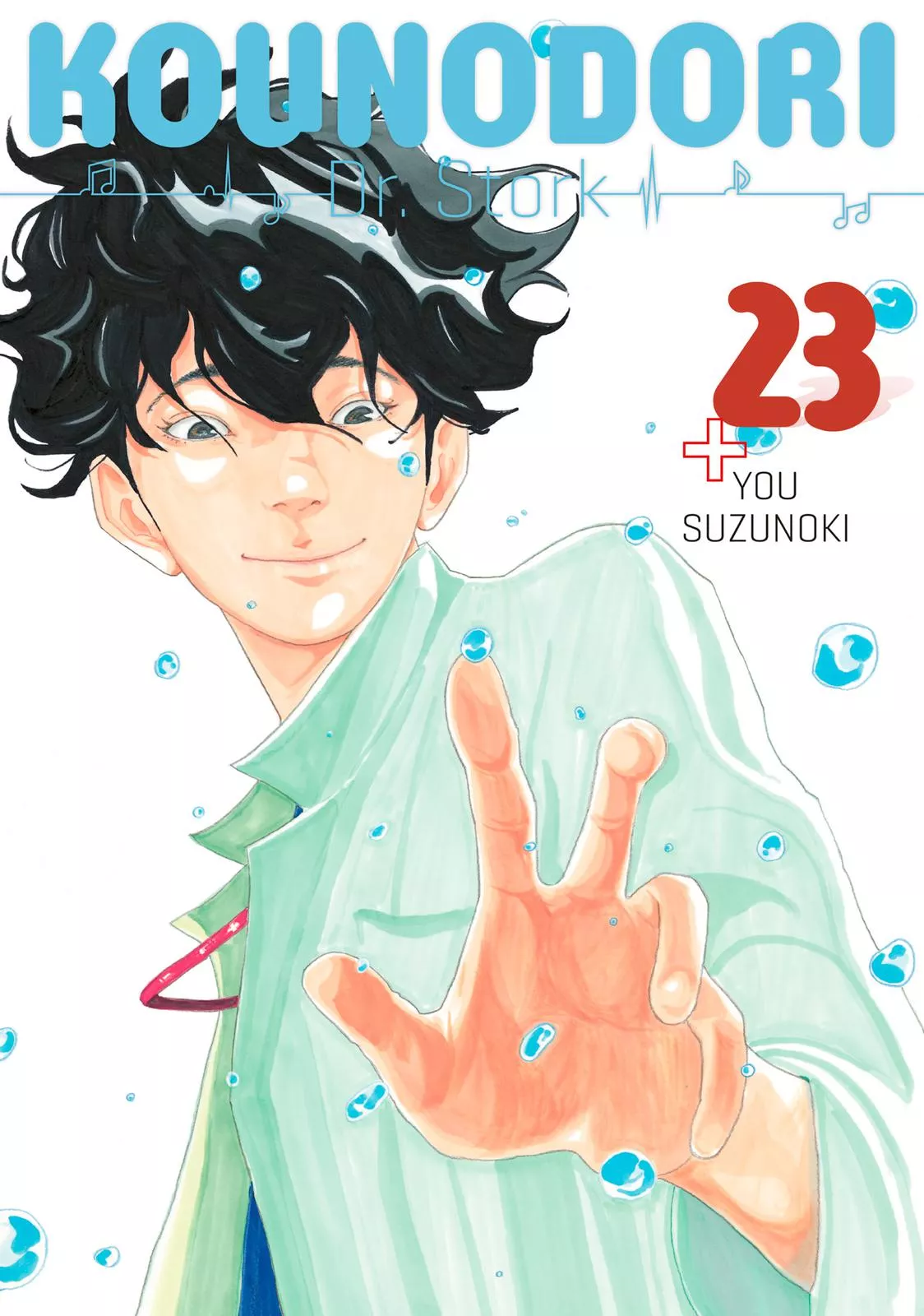 Read Kounodori Chapter 66 Online