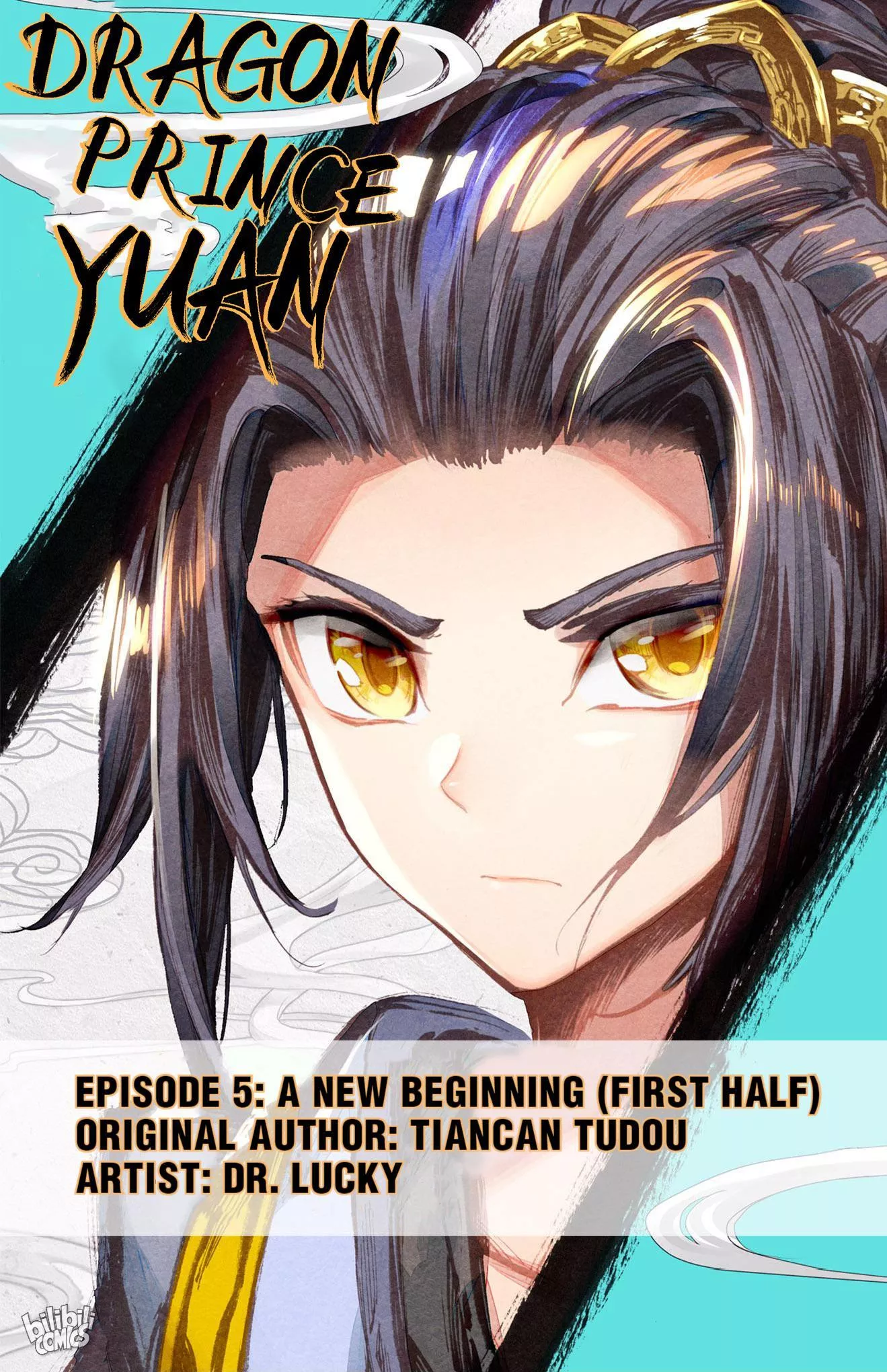 Read Dragon Prince Yuan Chapter 9 - A New Beginning (First Half) Online