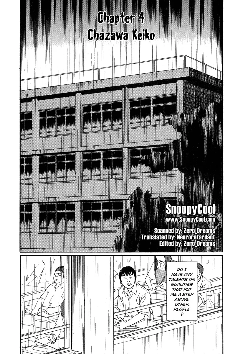 Read Himizu Chapter 4 - Chazawa Keiko Online