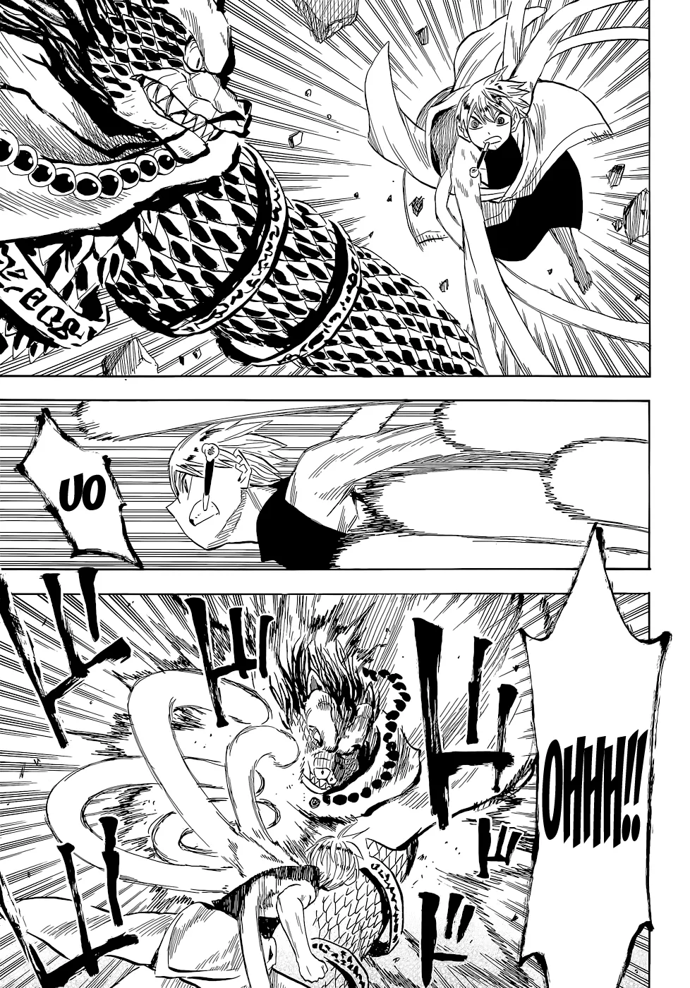 Read Sengoku Youko Chapter 61 - Senya's Eight Years Online