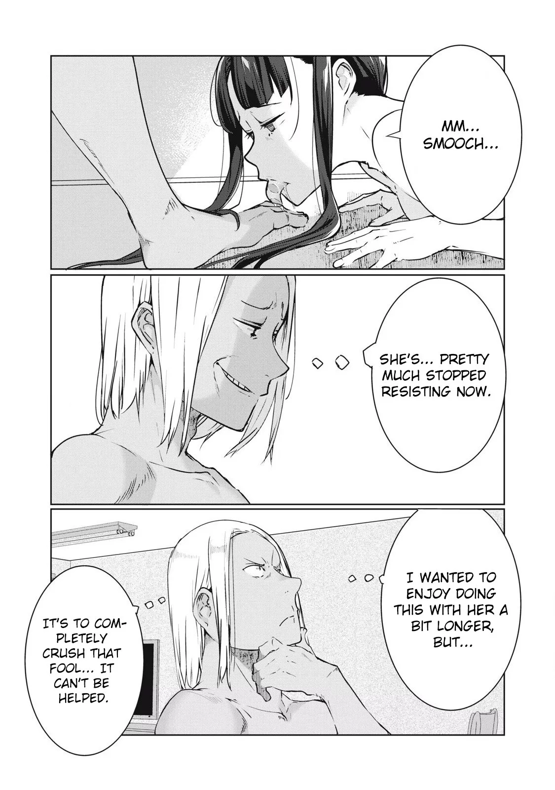 Read NTREVENGE Chapter 47 Online