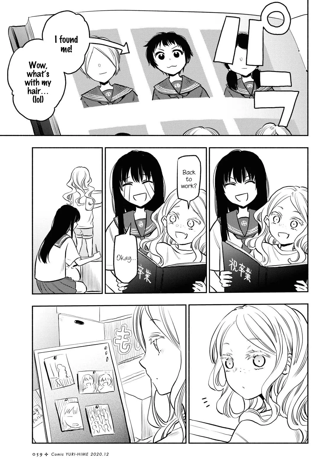 Read Futari Escape Chapter 8 - Memory Escape Online