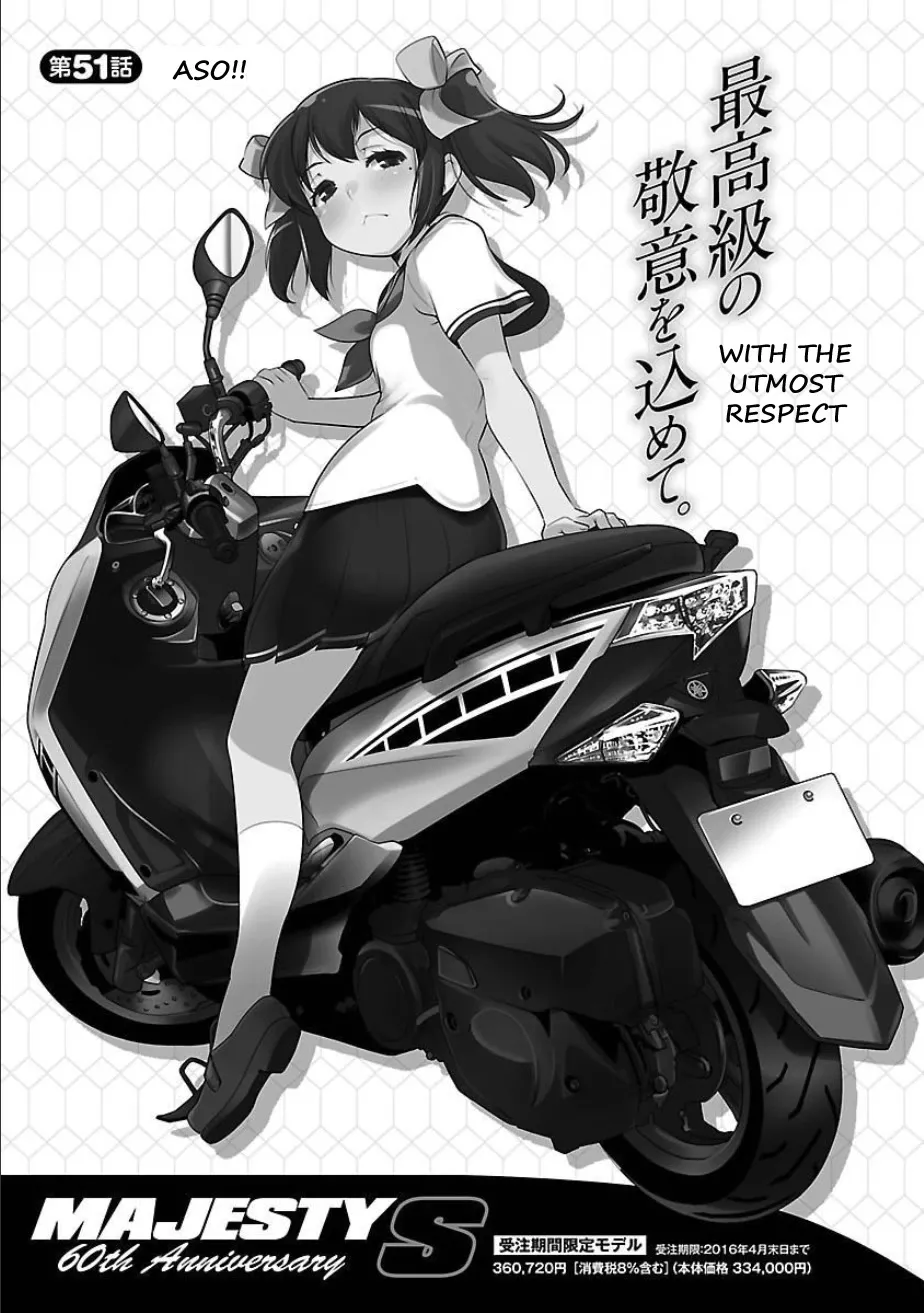 Read Bakuon!! Chapter 51 - Aso!! Online