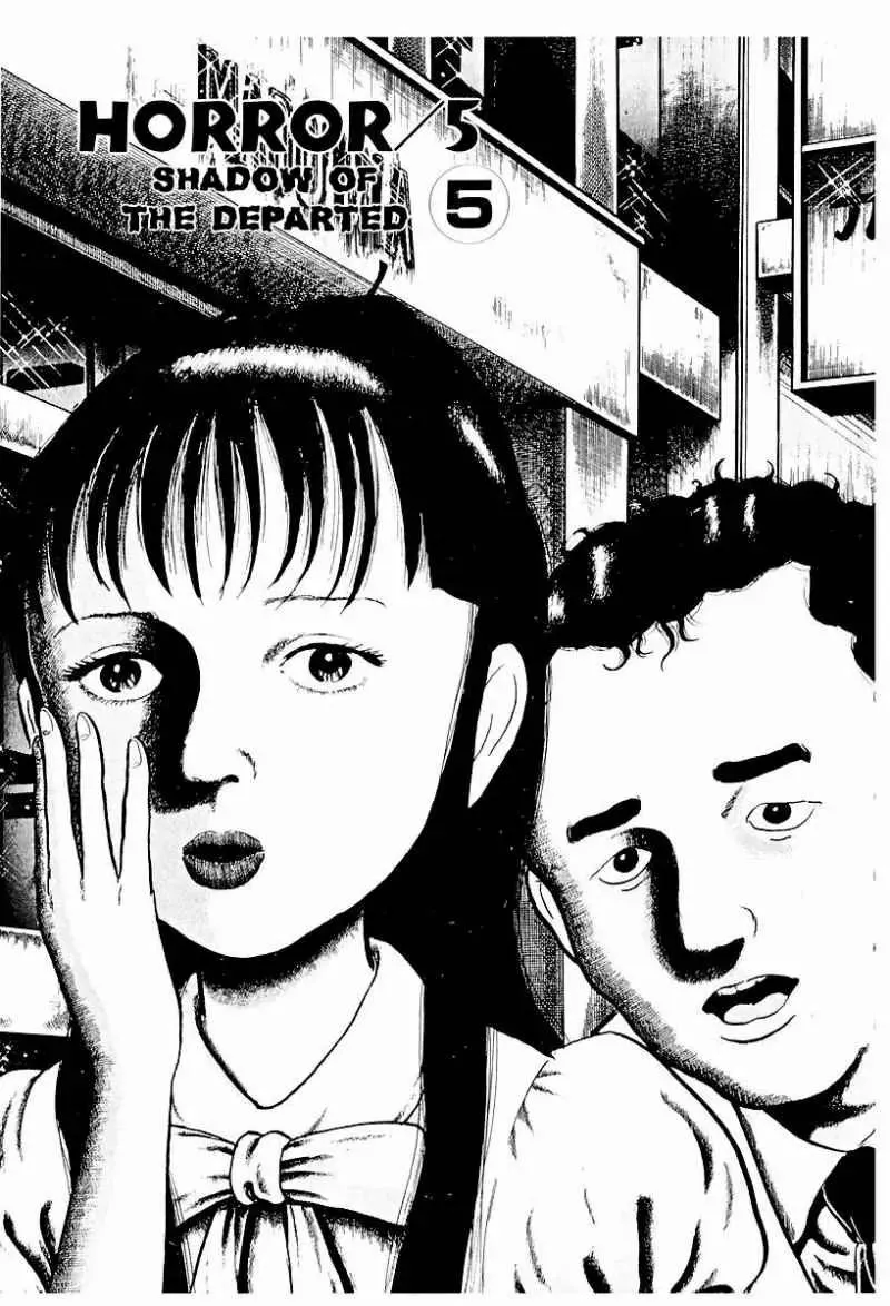 Read God’s Left Hand, Devil’s Right Hand Chapter 56 - Shadow of the Departed (5) Online