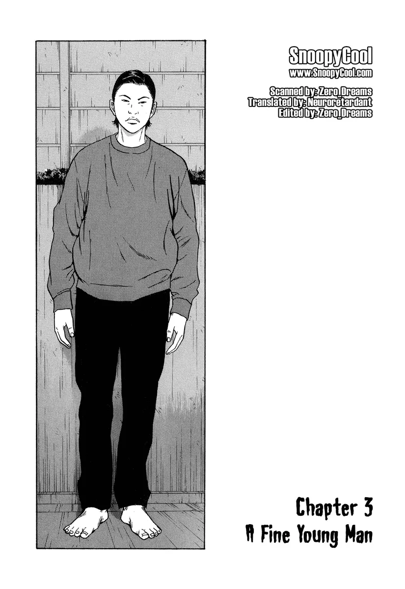Read Himizu Chapter 3 - A Fine Young Man Online