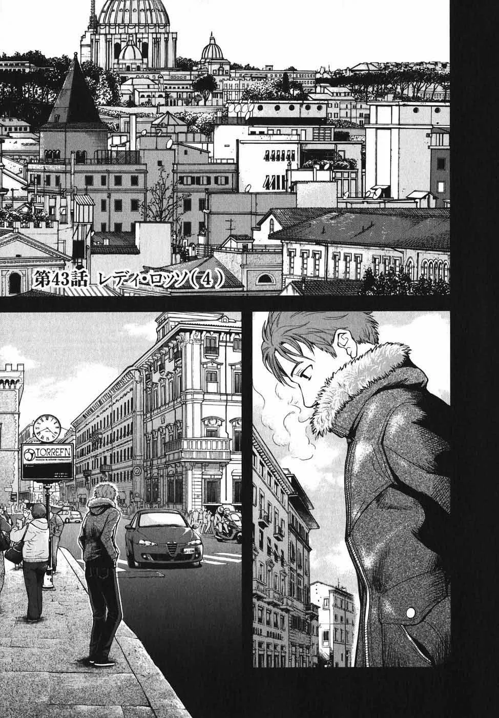 Read Gunslinger Girl Chapter 43 - Lady Rosso (Part 4) Online