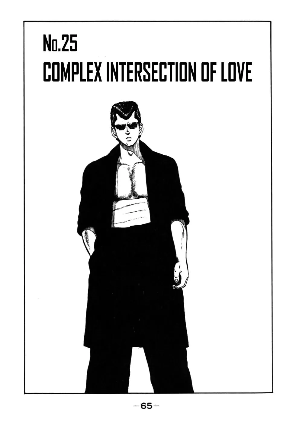 Read Be-Bop-Highschool Chapter 25 - Complex Intersection of Love Online