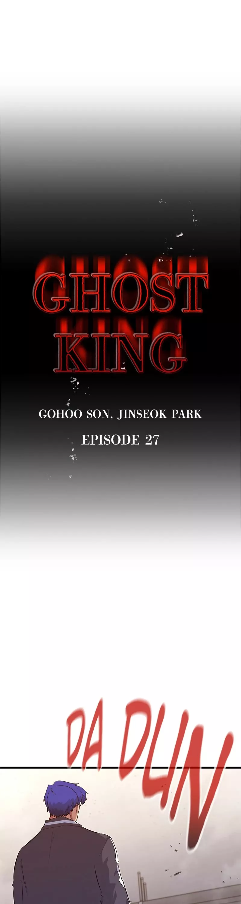 Read Ghost King Chapter 27 - Episode 27 Online