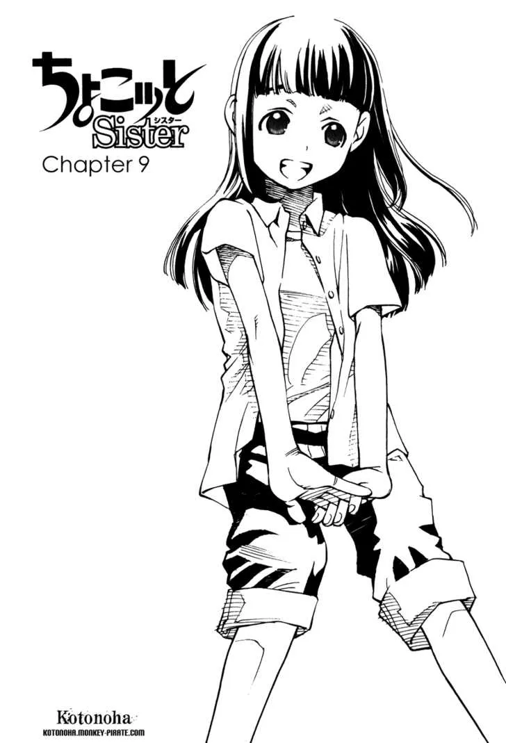 Read Chokotto Sister Chapter 9 Online